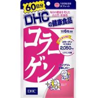 ราคา DHC COLLAGEN คอลลาเจน สูตรใหม่ เพิ่มปริมาณ collagen เป็น 2050 mg. 360 เม็ด (60วัน) (7927760324)