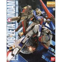 ราคา MG 1/100 MSZ-006 Zeta Gundam Ver.2.0 (4934387085)