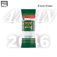 ราคา มังกรคู่ วุ้นเส้น ขนาด 40 กรัม จำนวน 10 ซอง (19884887939)