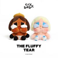ราคา พร้อมส่ง ตุ๊กตา Crybaby The Fluffy (Brown) (14797904723)