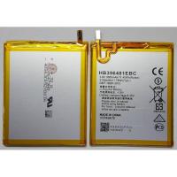 ราคา แบตเตอรี่ Huawei Y6 II,G7 Plus,G8,GR5 (HB396481EBC) (1019063510)