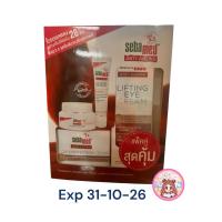 ราคา ชุดริ้วรอย Sebamed Anti-Ageing Q10 Cream 50 ml./Anti-Ageing Q10 Lifting Eye 15 ml.ครีมทาใต้ตา ลดรอยเหี่ยวย่น ตีนกา (22946349397)