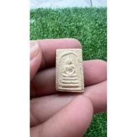 ราคา สมเด็จคะแนน หลวงพ่อกวย (25390952627)