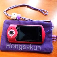 ราคา กล้องฟรุ้งฟริ้ง TR50 (7513823942)