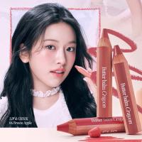 ราคา New! Clio Butter Balm Crayon ดินสอเครยอนลิป/แก้ม มีกบเหลาในเซท (28159503848)