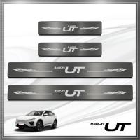 ราคา ชายบันได AION UT (ปีปัจจุบัน) (Scuff Plate) กันรอยประตู สแตนเลส (26336536233)