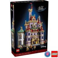 ราคา เลโก้ LEGO Exclusives Disney 43263 Beauty and the Beast Castle (28932384552)