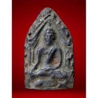 ราคา ขุนแผนนั่งกุมาร เนื้อชิน หลวงพ่อกวย ชุติณธโร พระขุนแผน 2 หน้า เนื้อชินตะกั่ว ยุคต้น สุดยอดเสน่ห์เมตตามหานิยม แคล้วคลาด (29804934475)