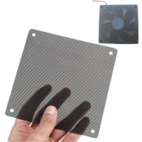 ราคา Computer PC Dustproof Cooler Fan Case Cover Dust Filter (80*80mm./120*120mm./140*140mm./Screw) (419673683)