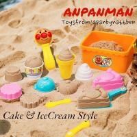 ราคา เล่นทรายอันปังแมน เค้กและไอครีม (25275678456)