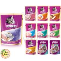 ราคา ถูกมากๆ วิสกัสเพาซ์ อาหารเปียกแบบซอง ครบทุกรสนะคะ 85g สั่งเลยค่ะ (1248446406)