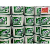 ราคา ผงซักฟอก เปา เอ็ม วอช ขนาด 8000กรัม (7677457325)