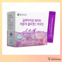 ราคา [BOTO] Glutathione White Small Molec Collagen C Biotin 4g X 30 แท่ง (41865458038)