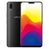 ราคา Vivo X21 Ram 6GB/Rom 128GB (เครื่องศูนย์ไทย รับประกันสินค้า 1 ปี) แถม เคส + ฟิล์ม (1427340705)