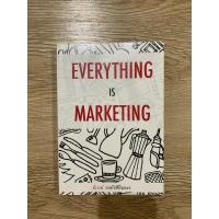 ราคา หนังสือมือ 2️⃣ “ everything is marketing” เรื่องเล่า เกาตลาด หนังสือที่เล่าเรื่องการตลาดสนุกสนาน 149฿ (27029200162)