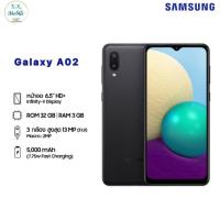 ราคา Samsung Galaxy A02 เครื่องแท้ ประกันศูนย์ 1 ปี (10331736728)