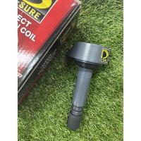 ราคา คอยลจุดระเบิดhonda civic fd 1.8 accord g8 2.0 crv g3 2.0 (8936905585)