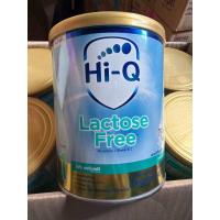 ราคา ป๋องบุบ หมดอายุ 11/4/25 Hi-Q Lactose Free ไฮคิว แลคโตสฟรี 400 กรัม (27280511326)