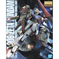 ราคา (พร้อมส่ง) MG 1/100 MSZ-006 Zeta Gundam Ver. 2.0 (20563693397)