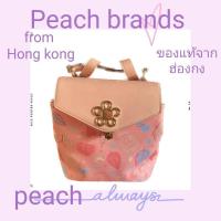 ราคา ลดราคา159บาท#กระเป๋ามือ2#แบรนด์ Peach #ฮ่องกงแท้ สภาพใหม่มาก แนวเป้น่ารักๆ (19784035518)