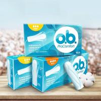 ราคา ทามปอนผ้าฝ้ายสำหรับประจำเดือนของ Johnson & Johnson OB สำหรับนักเรียนและผู้เริ่มต้น แผ่นอนามัยแบบมองไม่เห็นในตัว แผ่นประจ (29687513158)