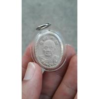 ราคา พระผงดวงเศรษฐี 2 หลวงปู่หมุน วัดป่าหนองหล่ม พร้อมเลี่ยม (14496627711)