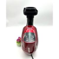 ราคา Clarte' เครื่องสกัดน้ําผลไม้พร้อมแยกกาก รุ่น FSQ801 (24782002218)