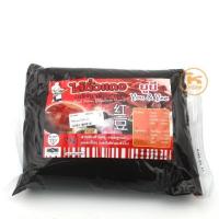 ราคา ไส้ถั่วแดง ตรายูยี (ยิวยี) you yee 2 กก. (5432977294)