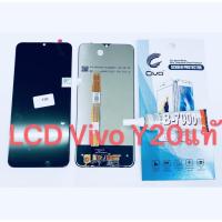 ราคา อะไหล่หน้าจอ จอ+ทัชสกรีน LCD Vivo Y01a/Y01/Y20/Y12S/Y12a/Y3s/Y15s งานแท้สินค้าพร้อมส่ง (6665928845)