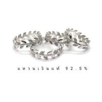 ราคา แหวนใบมะกอก เงินแท้ 92.5% ฝังพลอย cz เกรด 5A รอบวง เคลือบทองคำขาวแล้ว (10344090856)