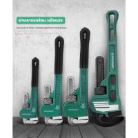 ราคา GREENER ประแจคอม้า ประแจจับท่อมีขนาด 8/10/12/14/18/24/36นิ้ว จับแป๊บขาเดี่ยว ประแจจับแป๊ป ประแจคอม้าสำหรับงานหนัก (22058301706)