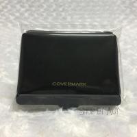 ราคา Covermark Moisture Veil LX สี MO20 ขนาดทดลอง (699615838)