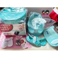 ราคา Bonbebe Jumbo Seat Sit with Fun เก้าอี้หัดนั่งเคลื่อนที่ หมอนหนุนผลิตและนำเข้าจากเกาหลีแท้ 100%(สีมิ้นท์)มือสองสภาพดี (11234428466)