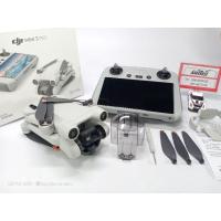 ราคา โดน dji mini 3 PRO RC (19355123745)