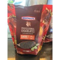 ราคา bestmate ดาร์ค คอมพาวด์ ชิพส์ (500กรัม) (28455978002)