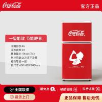 ราคา Coca-Cola ตู้เย็น Retro ขนาดกลางในครัวเรือนขนาดเล็กตู้เย็นสองประตูตู้แช่แข็งห้องครัวหอพักตู้เย็นขนาดเล็ก (53100723791)