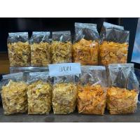 ราคา กล้วยฉาบ แสนอร่อย ทำจากกล้วยหักมุก ขนาดถุงละ 500กรัม (28385998275)