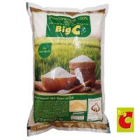 ราคา บิ๊กซี Rice ข้าวขาวหอมมะลิ100% กก.ทุ่งกุลา 51 HomMali ThungKula 5kg. (20372374577)