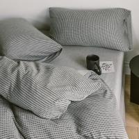 ราคา ชุดเครื่องนอนลายเรขาคณิตแบบญี่ปุ่น ทำจากผ้าฝ้ายคุณภาพดีจากออสเตรเลีย เหมาะสำหรับการพักผ่อนอย่างมีสไตล์ (28293306334)