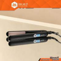 ราคา PHILIPS เครื่องหนีบผม รุ่น HP8321 |MC| (3863199111)