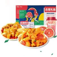 ราคา ขาไก่ ตีนไก่ไร้กระดูก พร้อมส่งรสชาติใหม่! รสส้มโอพีช ขนาด 135 กรัม (4970698578)