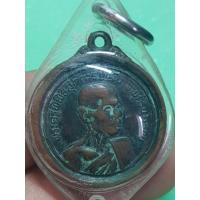 ราคา เหรียญเสาร์ 5 หลวงพ่อแม้นวัดเสาธงทอง สิงห์บุรี พระบ้านๆราคาแบ่งปัน (26257175300)