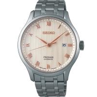 ราคา Karnvera Shop นาฬิกาข้อมือผู้ชาย Seiko Men Presage Automatic Watch SRPF45J1 (Made in Japan) (8544048627)