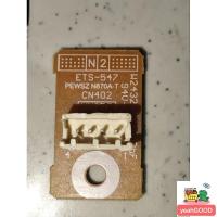 ราคา ชุดเซ็นเซอร์ฝาเครื่องซักผ้า Panasonic รุ่น NA-F135X5 เครื่องซักผ้า (40771072394)