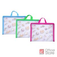 ราคา Elfen แฟ้มกระเป๋า แฟ้มกระเป๋าหูหิ้ว ซิปรอบ FC คละสี จำนวน 1 ชิ้น (41959393270)