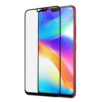 ราคา 5D Vivo iQOO 3 5 7 Neo3 Neo 855 U1 U3 V3 V9 Z1 V5s U1x Z1x Max Pro Racing 5G ฟิล์มกันรอย เต็มจอ ฟิล์มกันรอย ฟิล์ม กระจกนิรภัย ป้องกันจอ (1522328403)