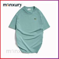 ราคา เสื้อยืดคอกลมผู้ชายผ้าคอตตอนสุดเท่ ยืด 4 ทาง แบบหนา ทรงมาตรฐาน มันซูรี อัท03 (28777673651)