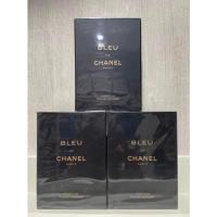ราคา Bleu de chanel parfum 150ml (17481287755)
