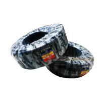 ราคา NYY สายไฟสีดํา 3 x 2.5 3 x 2.5 3x2.5 3x2.5 Eterna (เมตร) สาย NYY 3 x 2.5 มม.3 x 2.5 มม.3x2.5 มม. 3x2.5 มม.Eterna (เมตร) (27292886891)