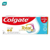 ราคา Colgate คอลเกต ยาสีฟัน โททอล แอคทีฟ เฟรช 150 กรัม แพ็คคู่ (459658211)